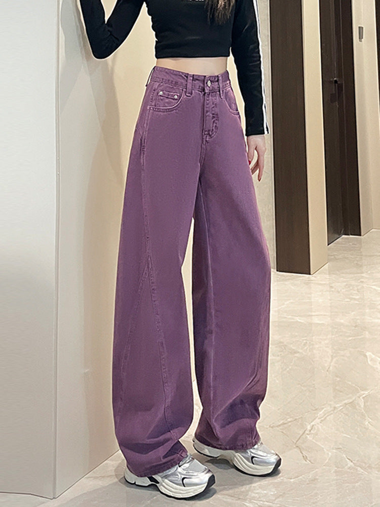 Purple Wide-Leg Jeans for Women Spring 2025 New High-Waisted Slim Versatile Fashion Drapey Floor-Length Straight Pants