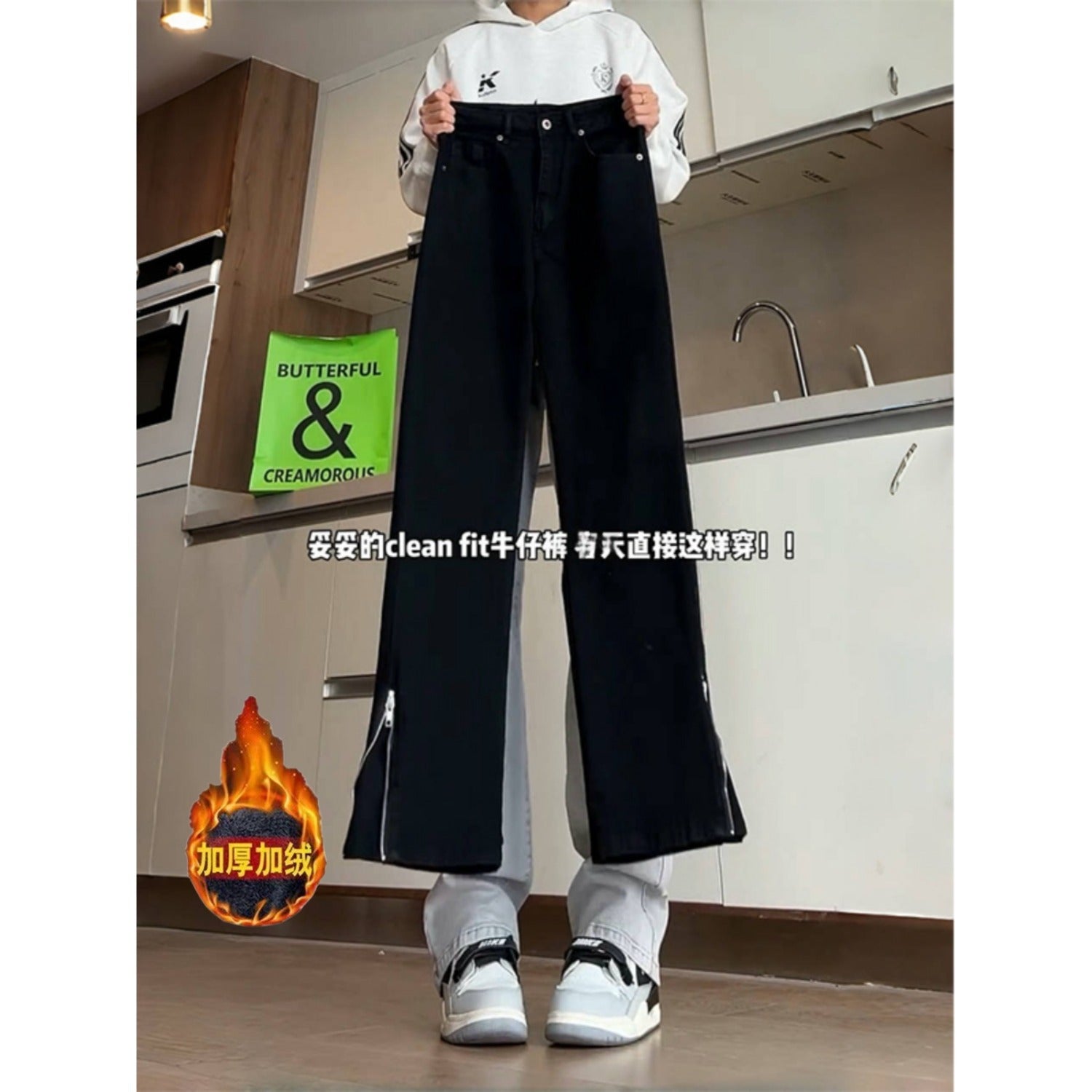 Cleanfit Side Zipper Bootcut Jeans for Men and Women American High Street Fleece-Lined Autumn and Winter Straight Slim Scimitar Pants