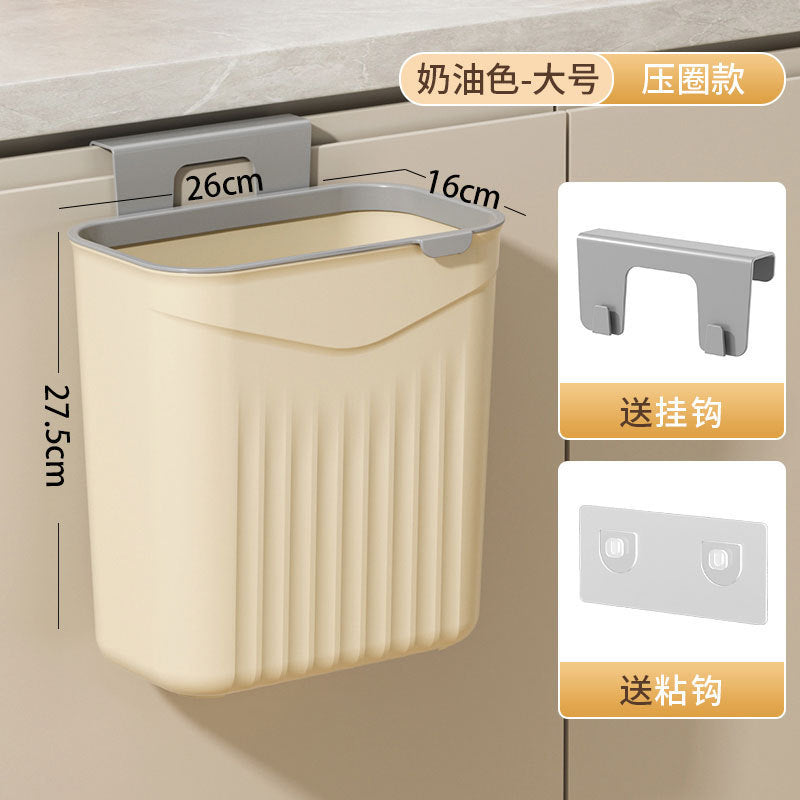 Garbage Bin Household Advanced Sense Toilet Kitchen Living Room Seamless Sticking Ring Flip Cover Wall-Hanging Bathroom Garbage Bin
