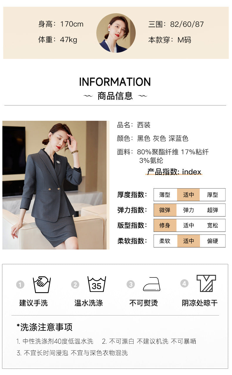 Cross-border High-end Professional suit Women's New Double-breasted Suit Fashion Elegant Goddess Style Work Clothes Interview Dress