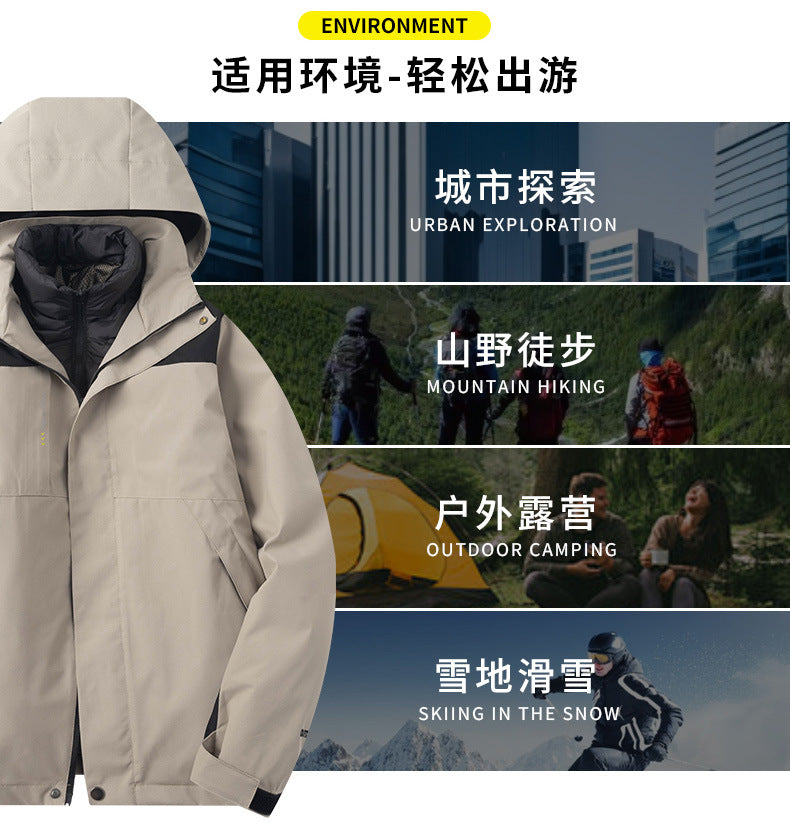 Workwear Custom Logo Winter Three-In-One Jacket for Men and Women, Removable Windproof and Waterproof Jacket with Cotton Lining