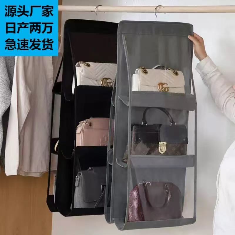 Bedroom Wardrobe Storage Bag Dust Bag Bag Storage Hanging Bag Hanging Eight Double-Sided Storage Six-Layer Storage Bag