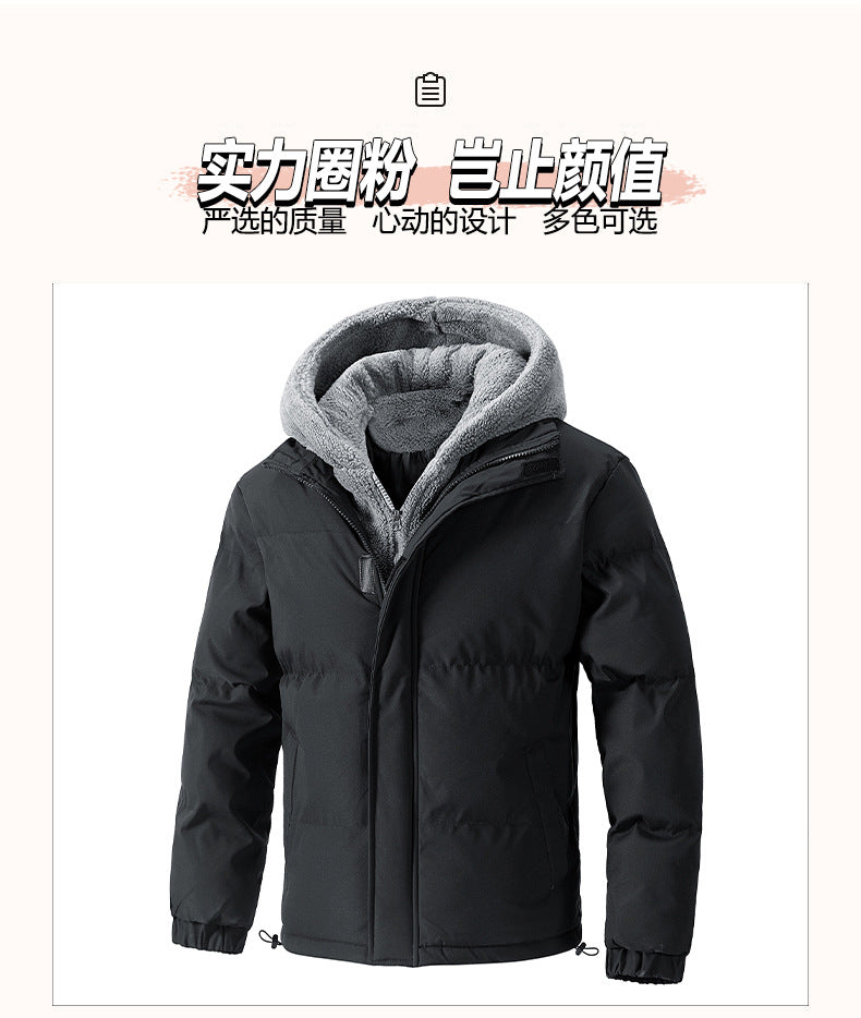 2025 Winter New Cross-Border Men's Cotton Jacket, Faux Two-Piece Solid Color Design with Fleece Lining and Thickened Polar Fleece Cotton Coat
