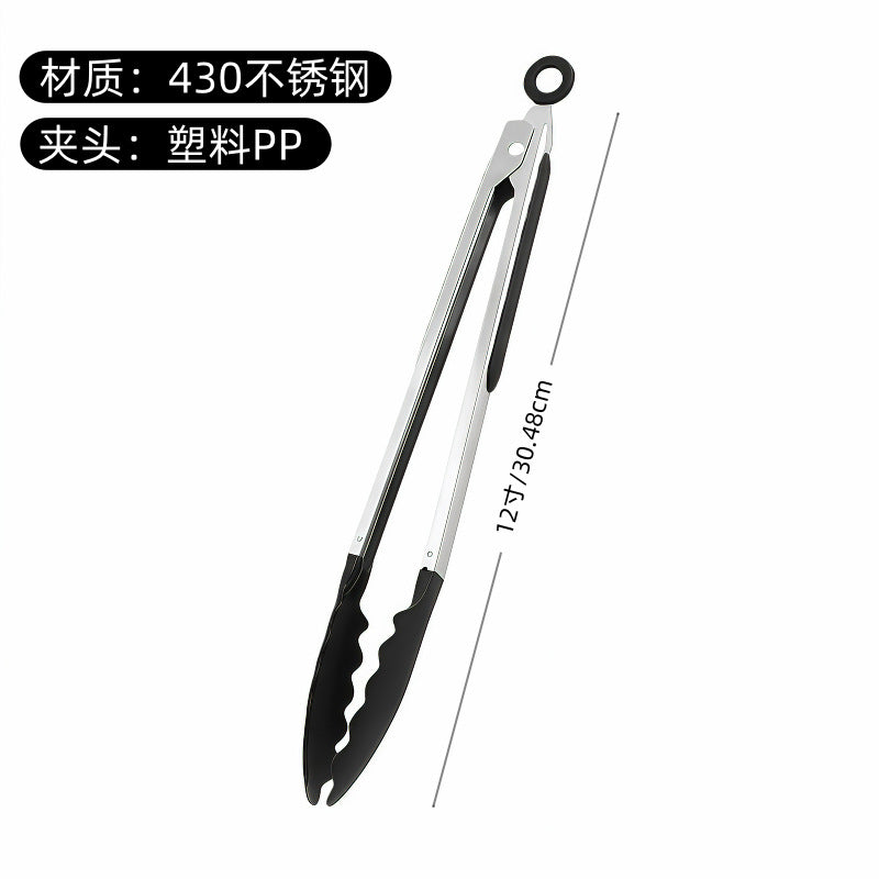 Silicone Clips for Kitchen Non-Stick Pans, Anti-Scalding and High Temperature Resistance, Household Barbecue and Steak Special Set, Stainless Steel Food Clips