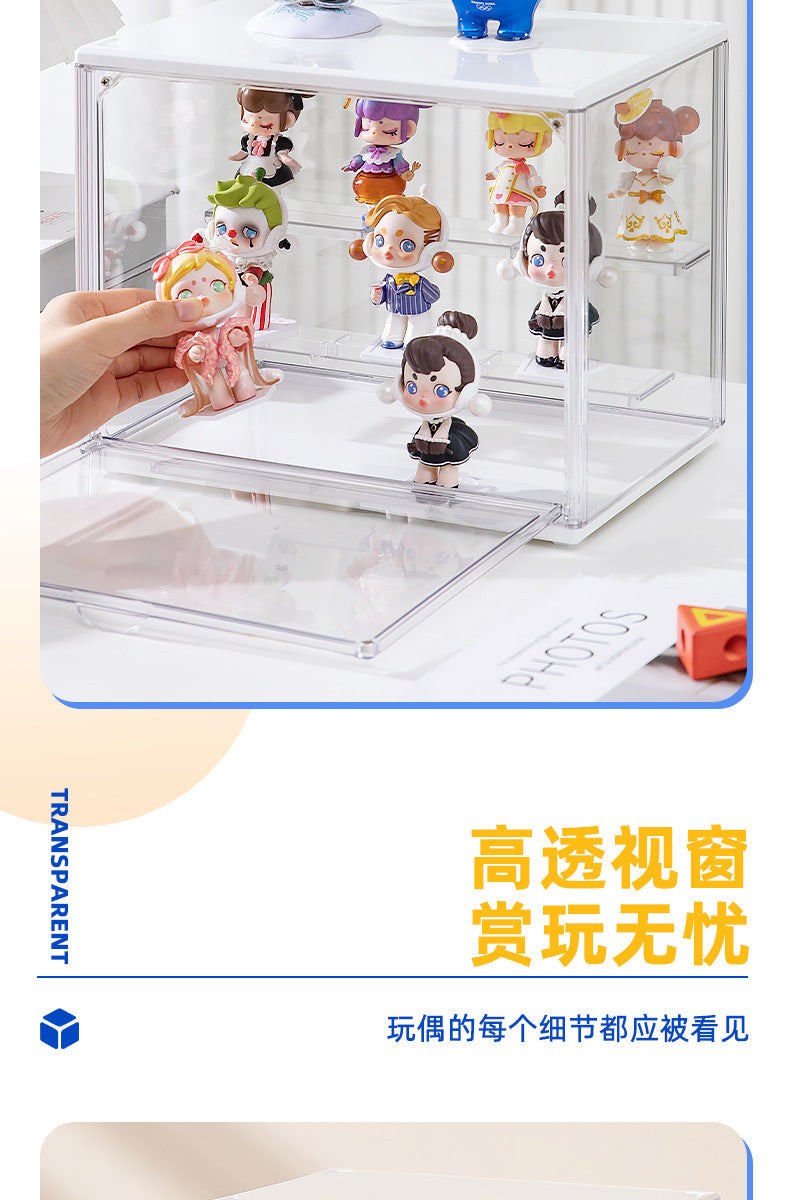 Blind Box Storage Display Stand Desktop Transparent Dustproof Acrylic Lego Bubble Mate Storage Cabinet Hand Display Box