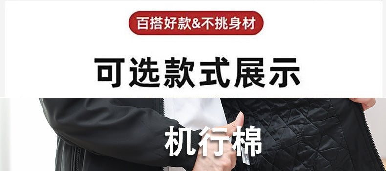 Classic Explosions plus size Middle-aged and Elderly Dad Clothes Winter fleece-lined Thickened Executive Collar Thickened fleece-lined Jacket
