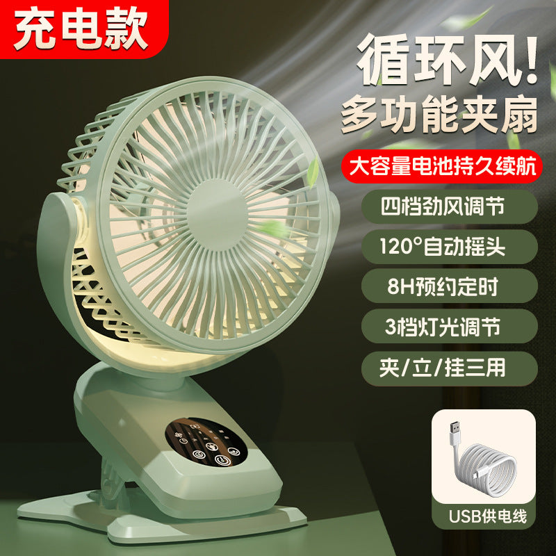 Factory wholesale New USB small fan adjustable speed timing office desktop fan dormitory clip fan one-piece delivery