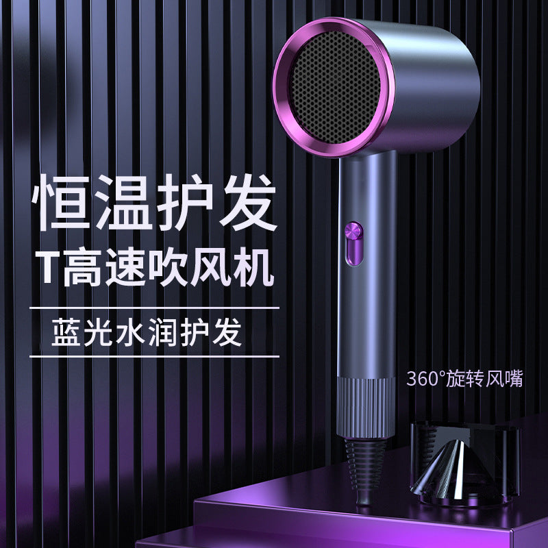 Hair dryer home student dormitory hair dryer strong not to hurt hair portable hair dryer high power manufacturers wholesale