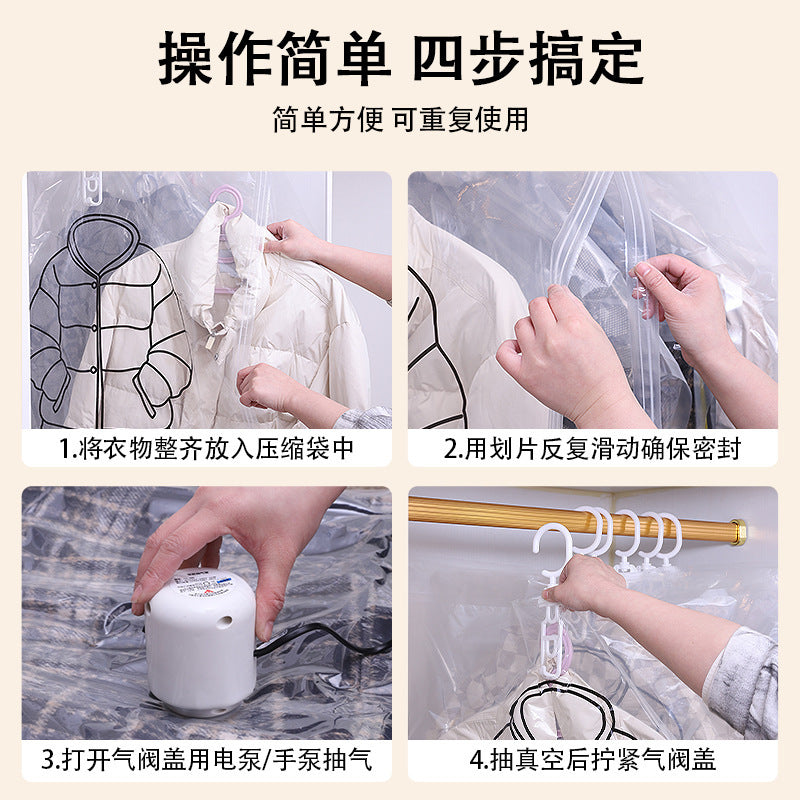 Hanging Vacuum Clothes Bag Hook Vacuum Compression Bag down Jacket Clothing Storage Bag Dust Bag Storage Hanging Bag