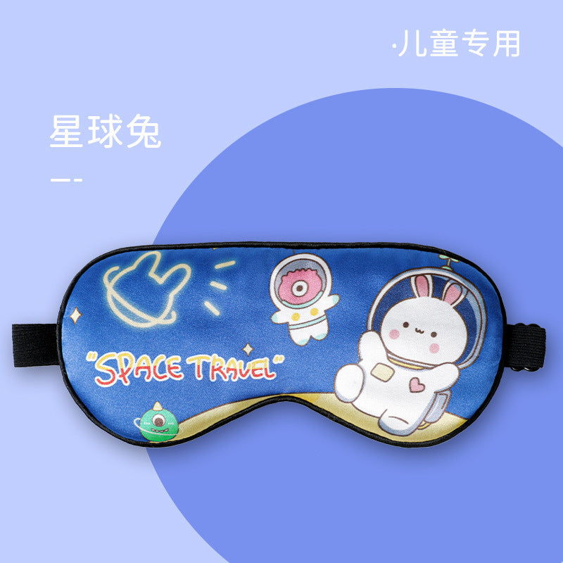 Double-Sided Imitation Silk Cartoon Children's Eye Mask, Customizable Patterns, Supports Cross-Border Export of Children's Eye Mask Customization