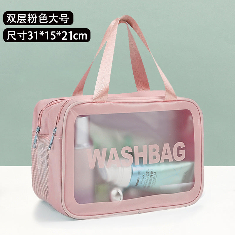 PU cosmetic bag large capacity dry and wet separate wash bag PVC transparent frosted bath bag travel portable storage bag