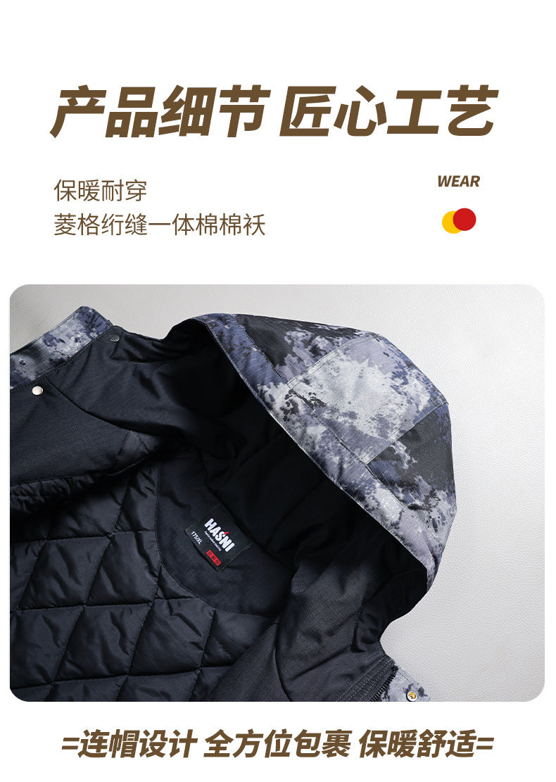 Autumn and Winter Tactical Camouflage Cotton Jacket Men's Cotton Jacket Jacket Cotton Jacket Hooded Jacket Thickeneded Work Clothes Outdoor