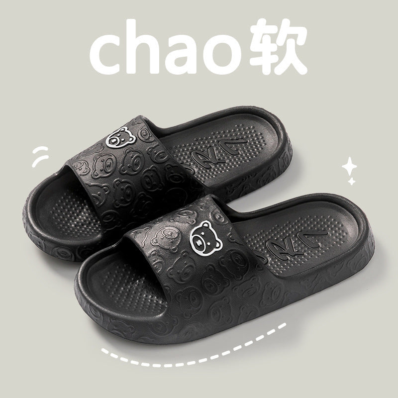 Squishy and Bouncy Feeling Slippers for Women Eva Home New Summer Bathroom Home Indoor Non-Slip Outer Wear Sandals for Men Cross-Border