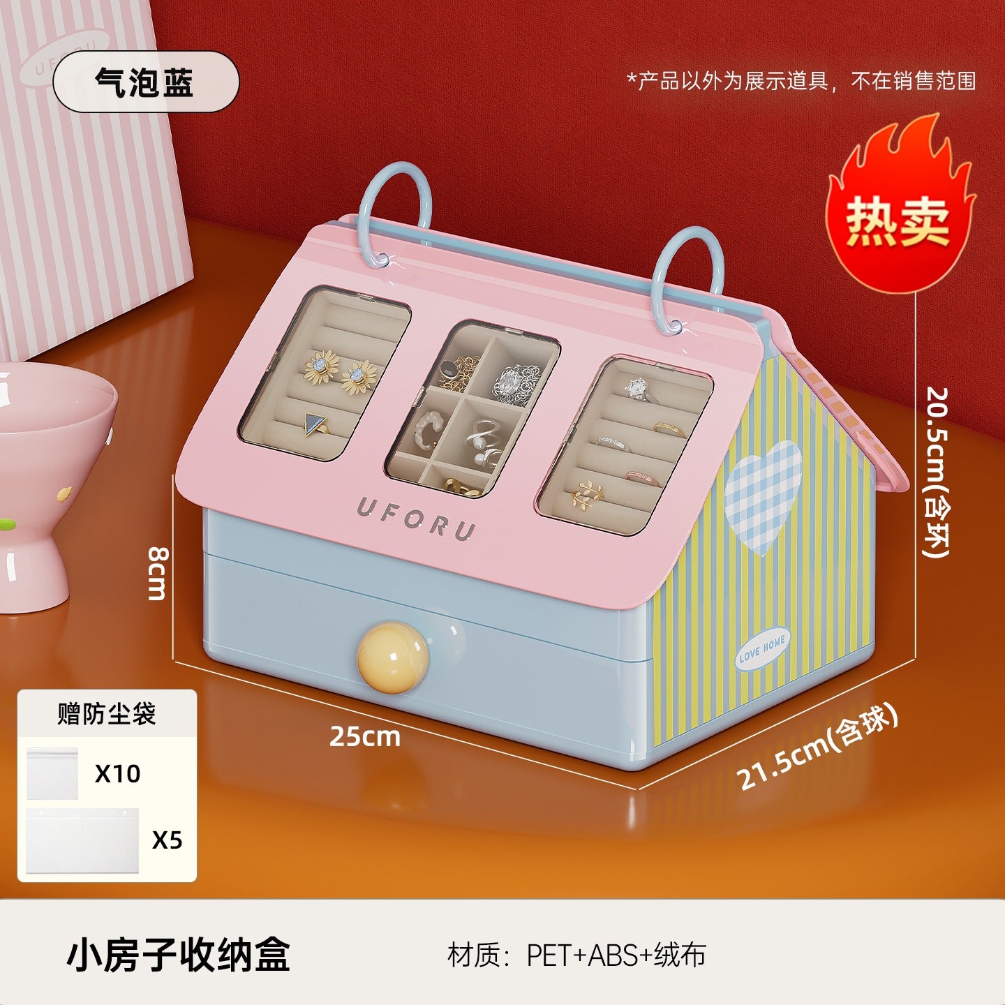 High-End Exquisite Desktop Jewelry Box for Earrings, Necklaces, Bracelets, and Accessories with Compartments and Drawers