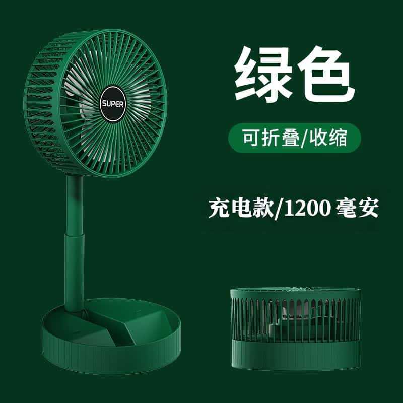 Portable USB Retractable Fan Mini Fan Folding Desktop Student Office Desktop Fan Cross-Border Wholesale