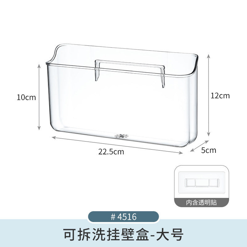 Mirror Cabinet Storage Box Bathroom Cosmetics Storage Rack Dressing Table Skin Care Product Mask Bathroom Desktop Organization Box