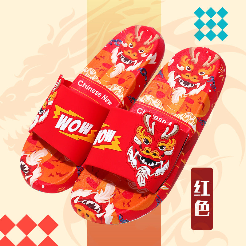 Slippers Men's Wear-resistant Sandals Home Indoor Bathroom Non-slip Slippers Outdoor Couple's Fashion National Trendy Slides