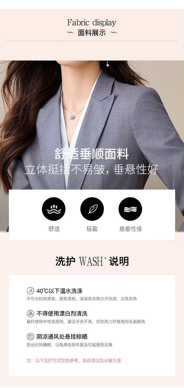 Suit suit Women's Spring and Autumn Business Dress Front Desk Reception Work Clothes Suit Interview Suit Sales Department Property Tooling