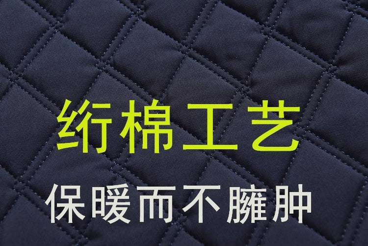 Dad's Winter Outwear, Cotton-Padded Outwear, Middle-Aged and Elderly Men's Cotton-Padded Thickeneded Cotton-Padded Jacket, Autumn and Winter Grandpa's Stand-Up Collar Top