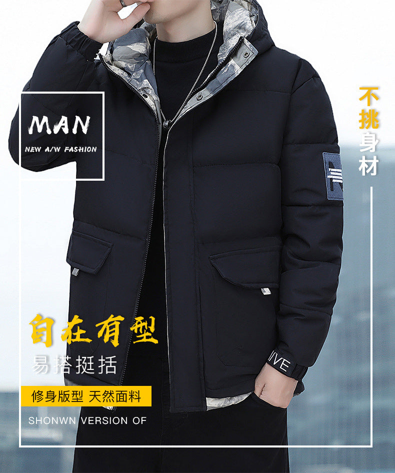New Winter Casual Men's Warm Jacket Cotton-padded Coat Fashionable Cotton-padded Coat Thickened Top All-match Cotton-padded Coat Hooded Cardigan