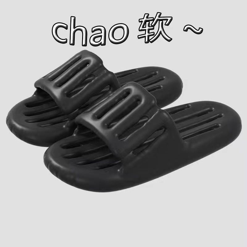 Slippers for Women's Home Bathing Non-Slip Soft Bottom 2024 New Couple Bathroom Home Dormitory Leaking Sandals Men's Summer Slippers