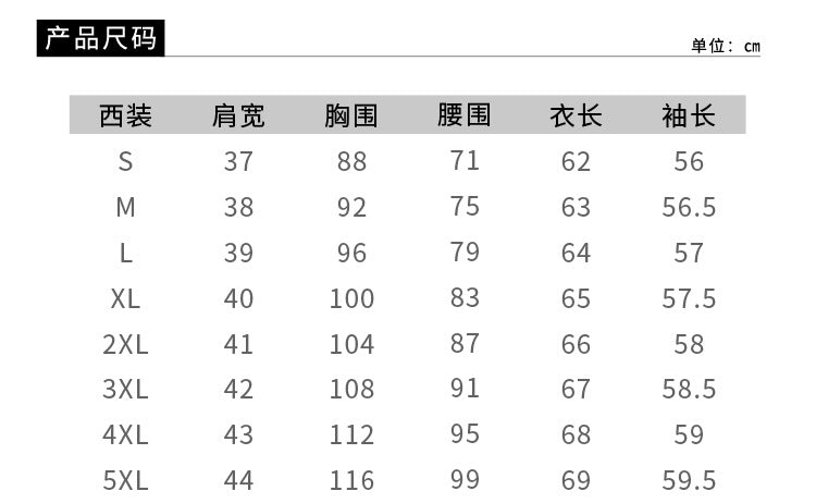 Suit Suit for Women Spring & Fall New Fashion Elegant Goddess Style Professional Wear Formal Wear Beauty Salon Jewelry Store Work Clothes