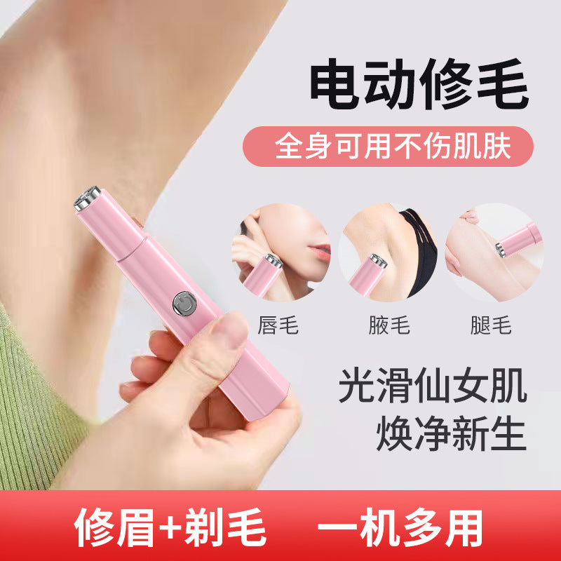 Electric Armpit Hair Removal Machine for Men and Women, Nose Hair Trimmer, Shaver, Razor, Pubic Hair Removal Device, New Model