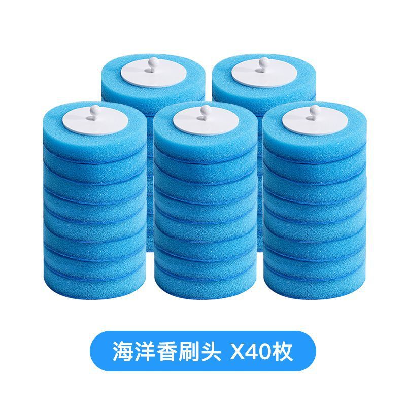 Cream style disposable toilet brush suit disposable disposable replacement brush head toilet cleaning brush decontamination household toilet brush