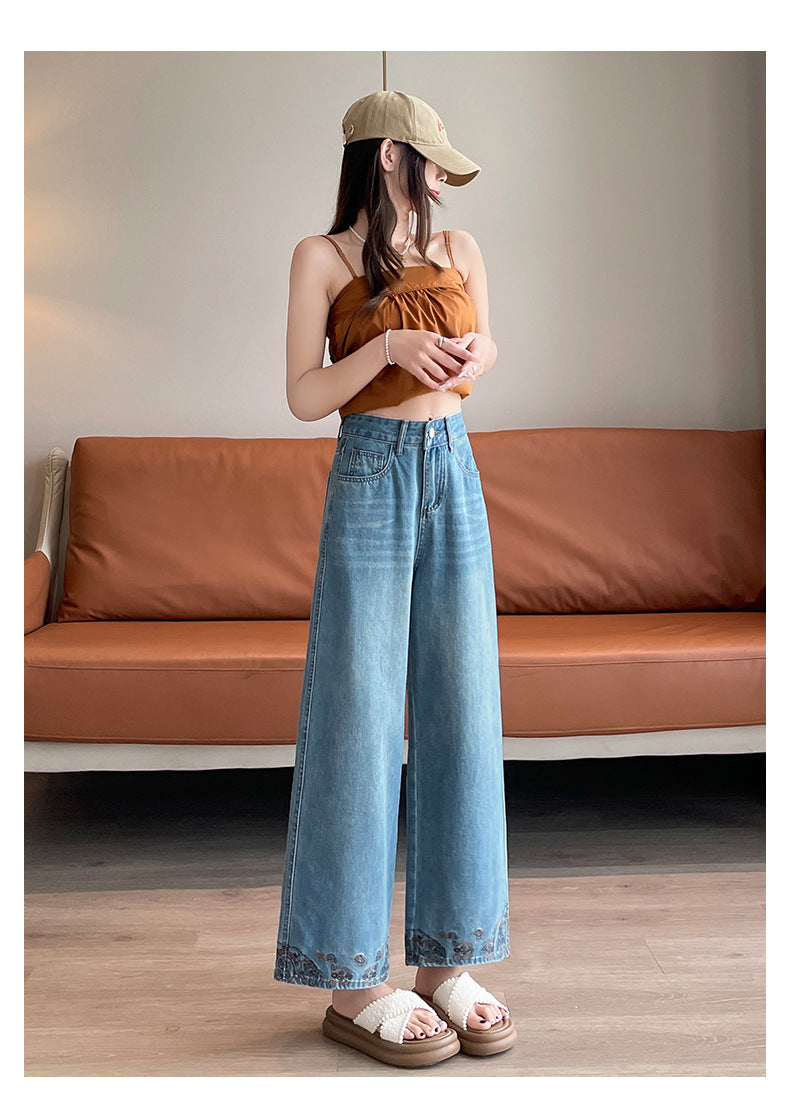 Vintage Embroidered Lace Wide-Leg Jeans for Women 2026 Autumn New Trendy Petite Loose Chinese Style Granny Pants