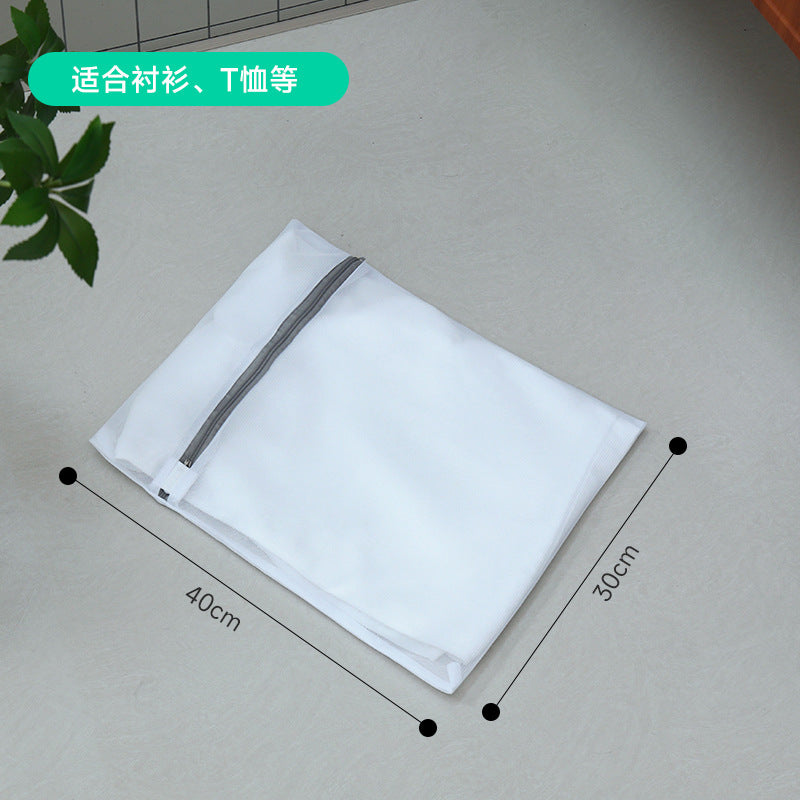 Factory gray laundry bag thick and thin mesh bag thickened bra washing bag washing machine special washing bag suit wholesale