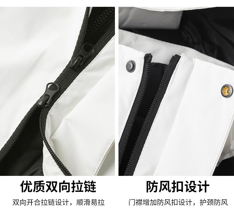Workwear Custom Logo Winter Three-In-One Jacket for Men and Women, Removable Windproof and Waterproof Jacket with Cotton Lining