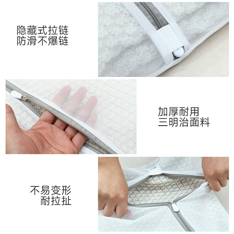 Factory in stock gray thick and thin net laundry bag machine wash special anti-deformation washing bag clothing net bag washing bag wholesale
