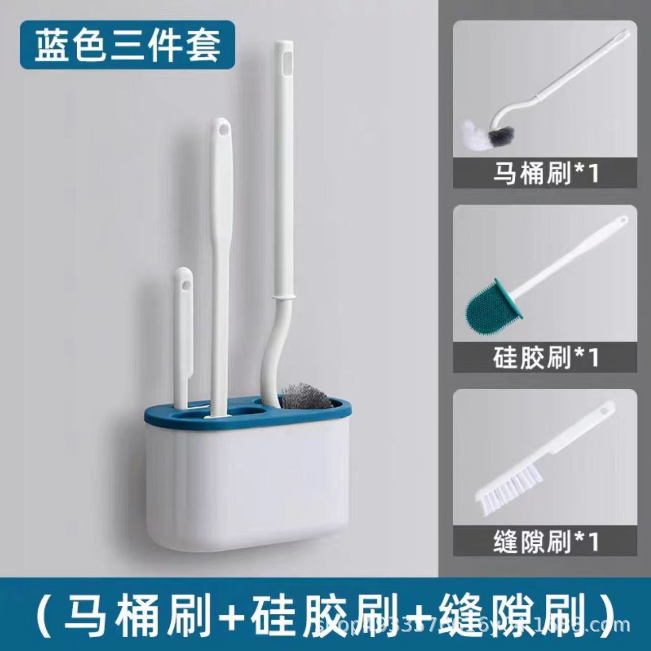 Creative Silicone Japanese Elbow Toilet Brush with Base Wall Mounted Brush Toilet Toilet Hard Hair Cleaning Brush