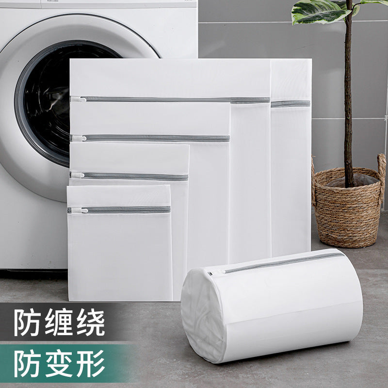 Washing Machine Mesh Bag Washing Bag Large Anti-deformation Washing Underwear Special Washing Bag Sweater Fine Mesh Laundry Bag