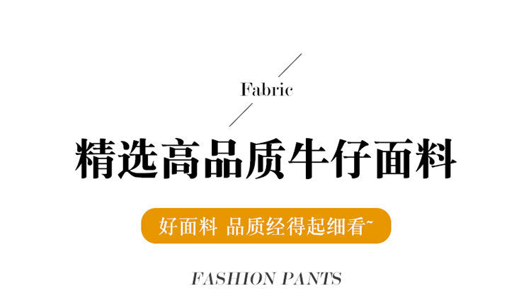 Brand Women's Straight-Leg Jeans 2025 Spring and Autumn New High-Waisted Slimming Loose Cropped Versatile Fashion Cigarette Pants
