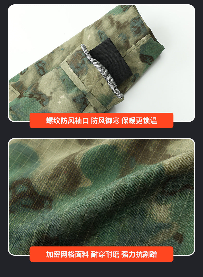 Upgraded Graphene Camouflage Cotton Coat, Thickeneded Cold-Proof and Waterproof Cotton Coat, Anti-Scratch and Wear-Resistant Cotton Jacket, Cold Storage Warm Cotton Coat