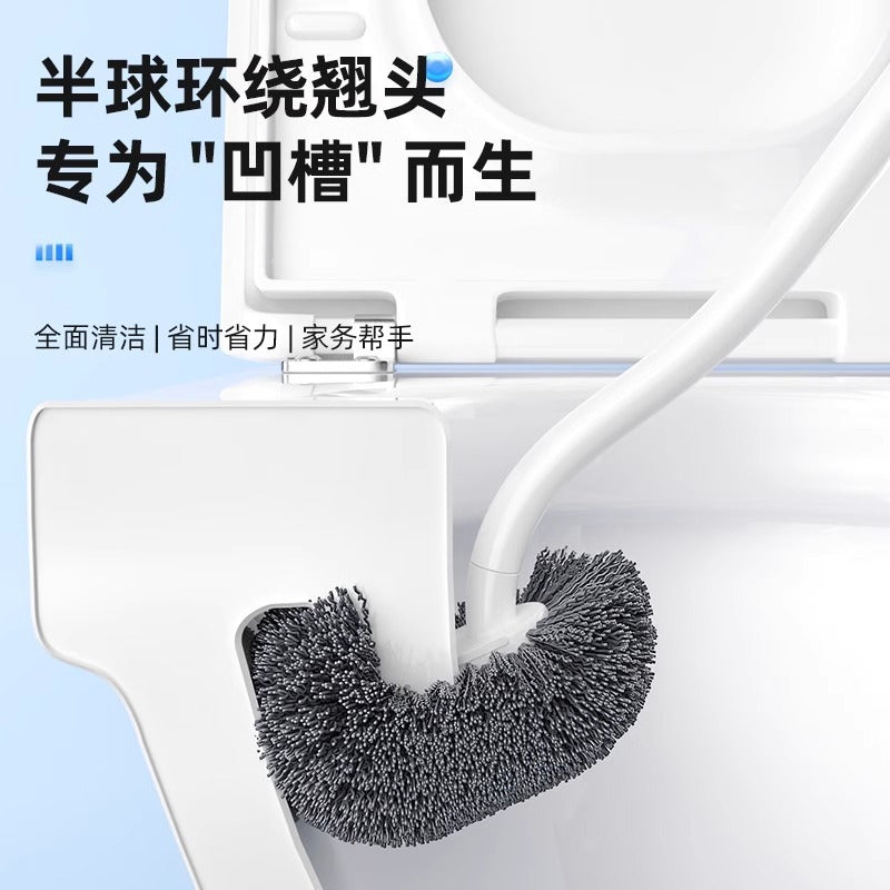 Toilet Brush for Home Bathroom Cleaning, Long Handle Wall-Mounted Cleaning Brush, No Dead Corners