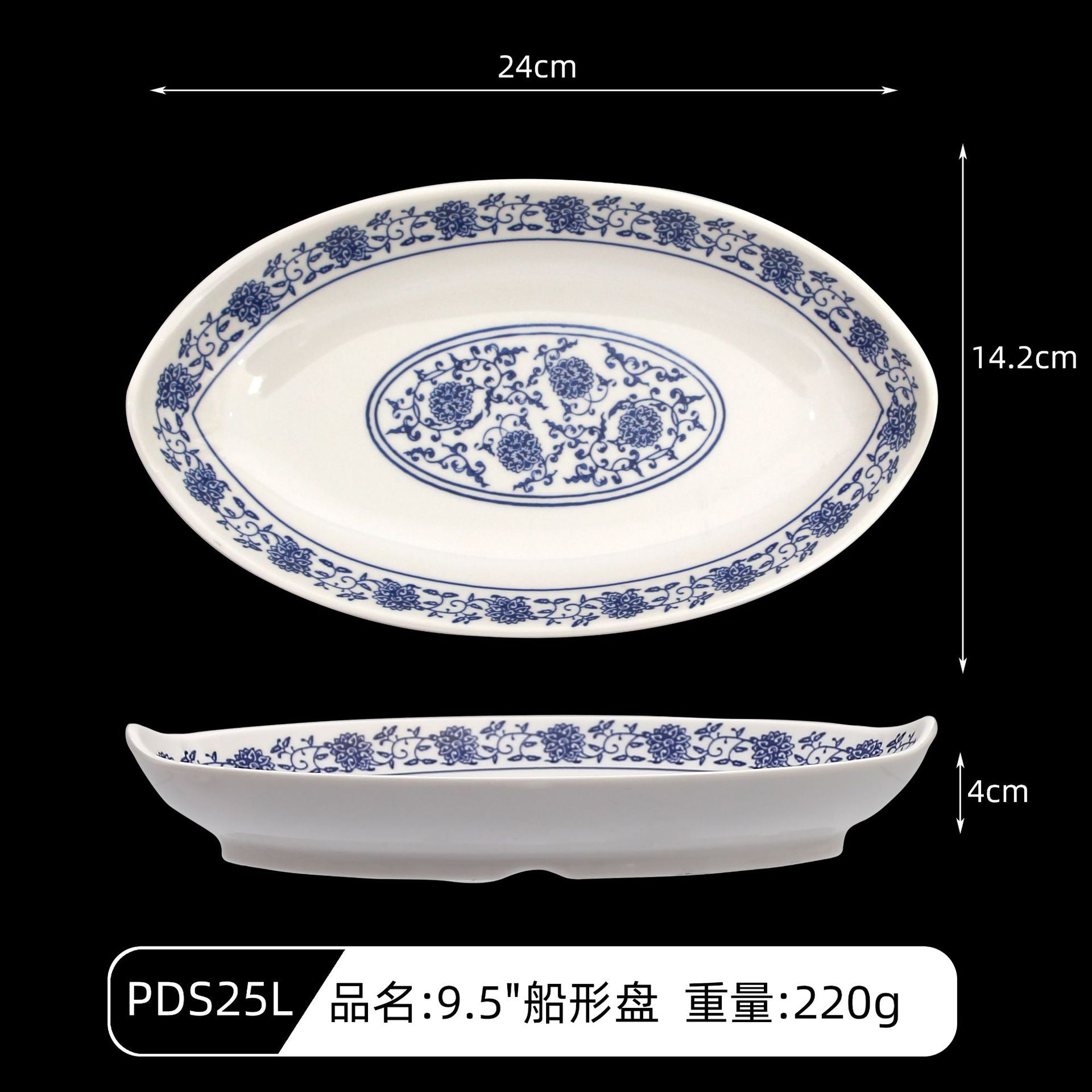 Wanshan factory wholesale imitation porcelain A5 melamine fast food plate hotel restaurant breakfast shop oval plate rectangular plate cooking plate