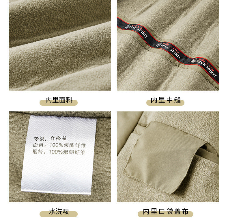 Cotton Jacket Fleece-Lined Thickeneded Windproof Waterproof Warm Autumn and Winter Cotton Jacket Large Size Workwear Outdoor Cotton Jacket for Men 8812
