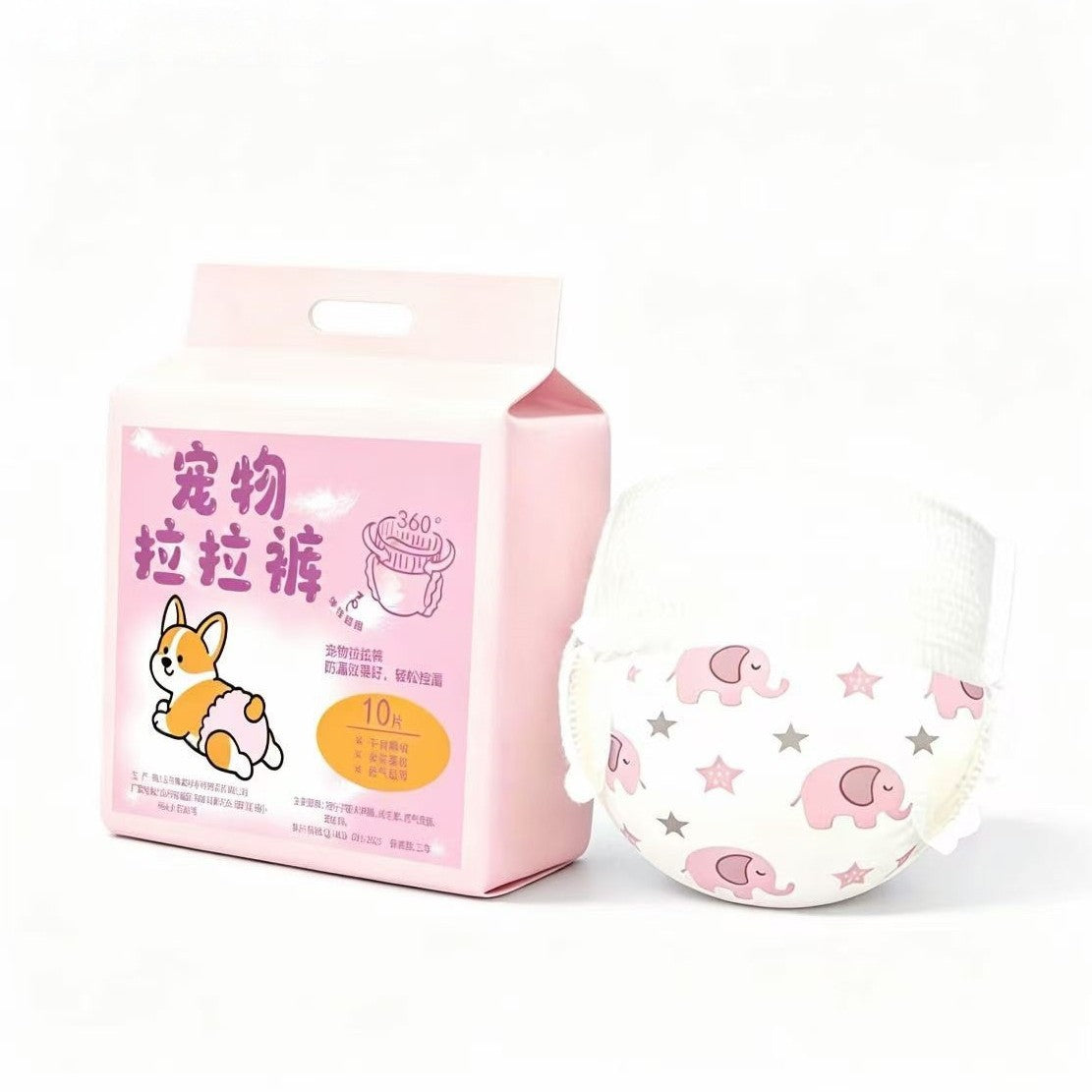 Specialized Pull-Up Pants for Female Dogs, Dog Diapers, Pet Diapers, Female Dog Physiological Pants, Dog Menstrual Pants