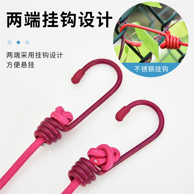 Creative Outdoor Elastic Windproof Clothesline with Positioning Buckle Korean Style Clothesline with Windproof Clip 12 Clips