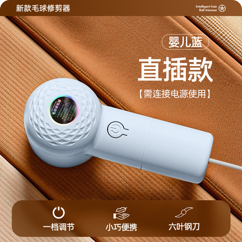 Hair Ball Trimmer Rechargeable Hair Removal Ball Machine USB Home Shaver Shaving Machine Gift Portable