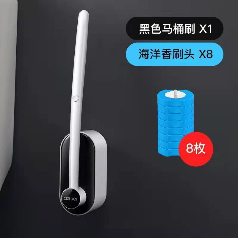 Disposable Toilet Brush Household No Dead Angle Toilet Brush Toilet Wall Hanging Toilet Cleaning Brush Toilet Artifact