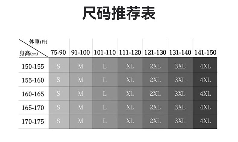 Cross-Border High-End Professional Blazer Suit for Women, Hotel Front Desk Uniform, Jewelry Store Workwear, Spring and Autumn