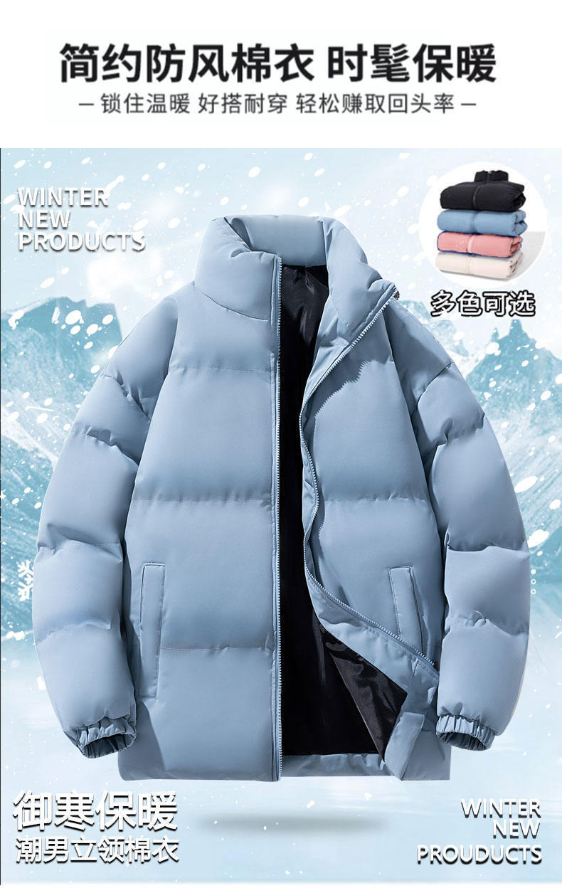 Cross-border foreign trade wholesale winter cotton-padded jacket male teenagers students thickened bread clothing trend warm cotton-padded jacket jacket male