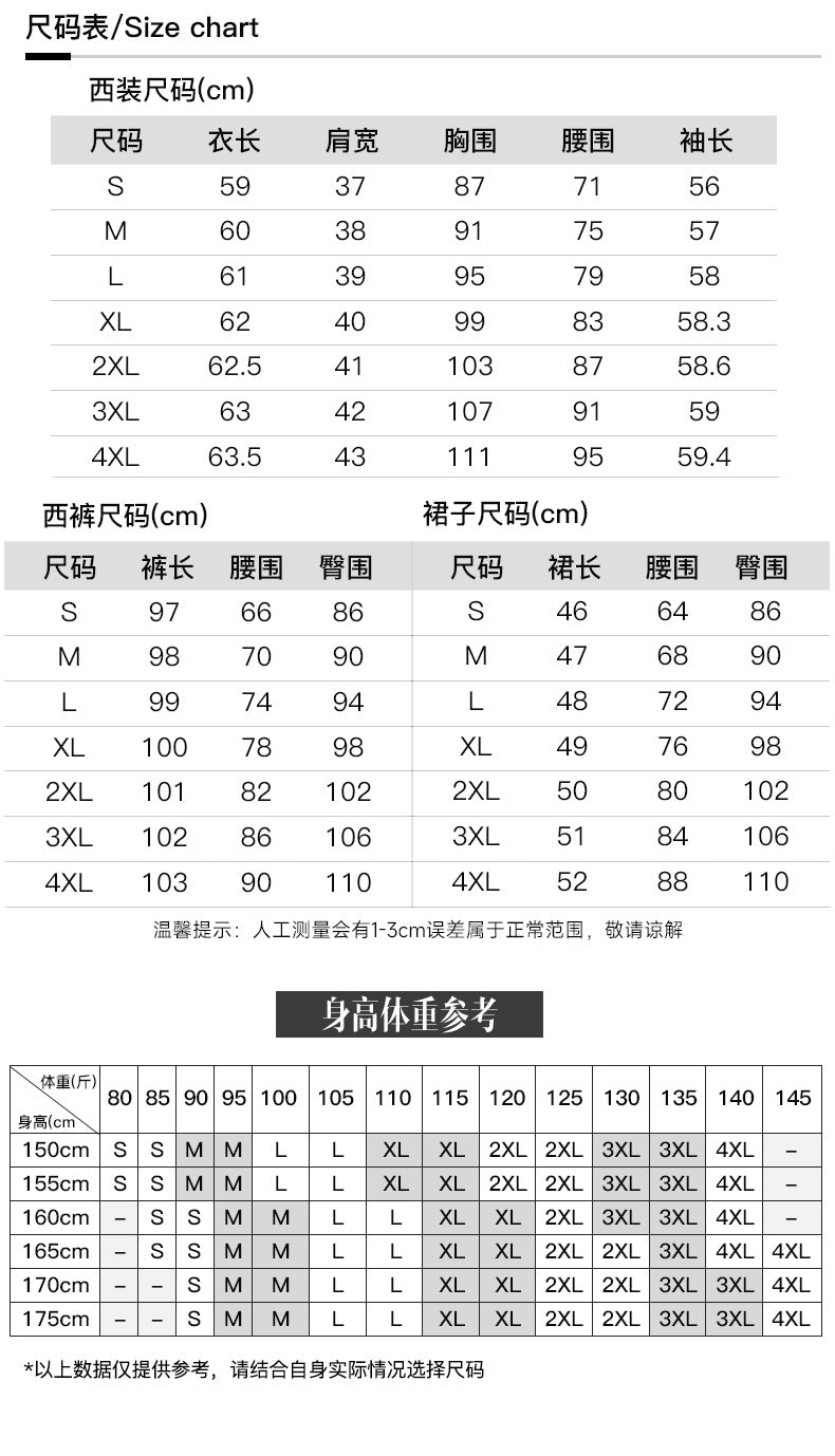 Cross-Border High-End Professional Women's Navy Blue Suit, New Spring and Autumn Style, Elegant Suit Set, Formal Attire for Hotel Sales Managers