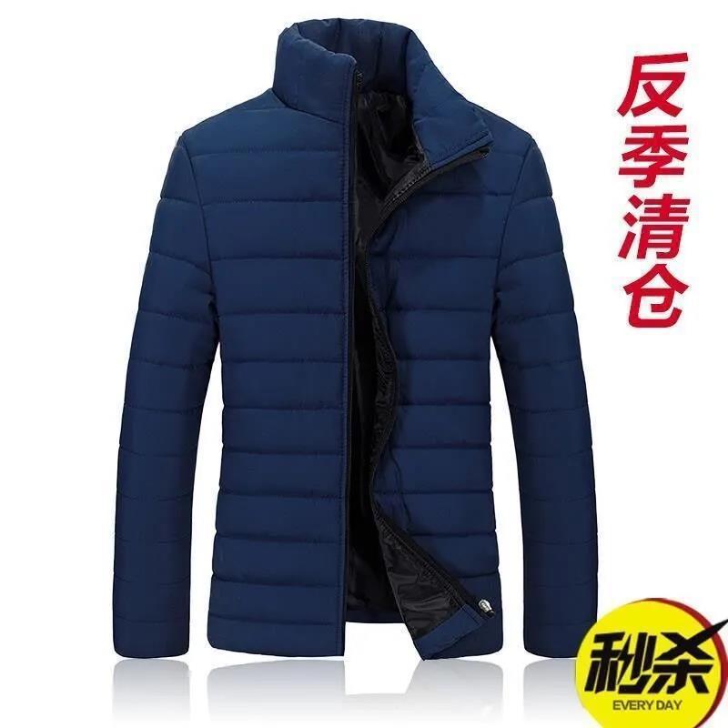 2024 cotton-padded coat men's winter short hooded cotton-padded jacket men's bread clothing loose casual coat men's thin cotton-padded jacket