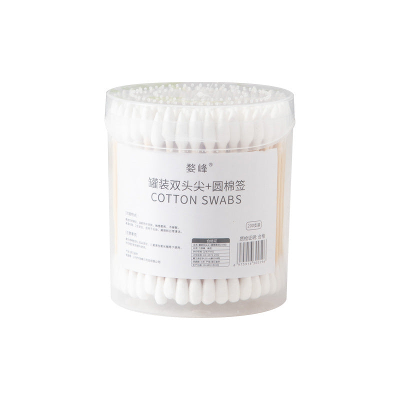 Disposable Cotton Swabs for Ear Removal, Baby Cotton Swabs, Makeup Remover Boxed Double-Ended Cotton Swabs, Cleaning Cotton Swabs, Cotton Swabs Wholesale