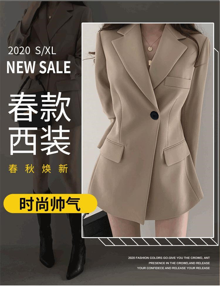 khaki Suit Jacket Women's Spring and Autumn Korean-style Ins Hong Kong-style Retro Top Tight Waist Slimming Mid-length Small Suit