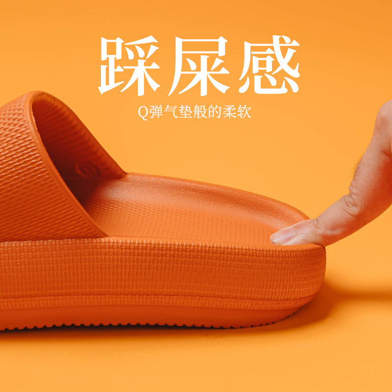 Stomp Feeling Thick Bottom Home Slippers Home Couple New Men's 2023 Indoor Bathroom Easy-Dry Sandals and Slippers for Women